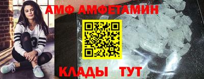 MESCALINE Беслан