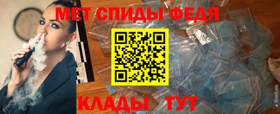 ALPHA PVP Коммунар