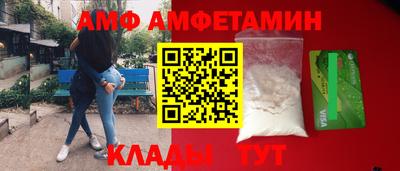 a pvp Комсомольск-на-Амуре