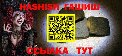 ALPHA PVP Коммунар