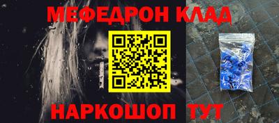 ALPHA PVP Коммунар