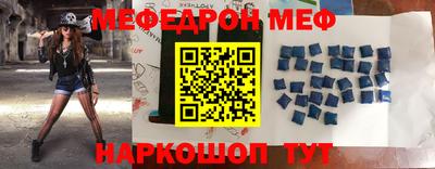 a pvp Комсомольск-на-Амуре