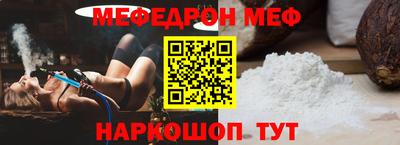 соль курить ск Конаково