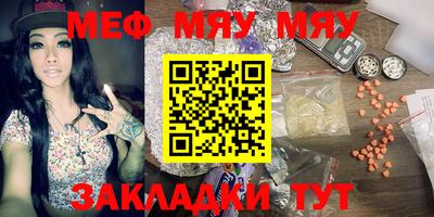 a pvp Комсомольск-на-Амуре