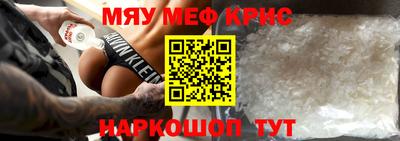 кокаин VHQ Берёзовский