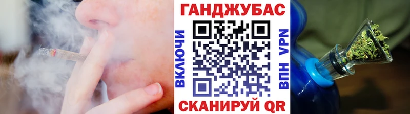 MEGA зеркало  Ростов-на-Дону  МАРИХУАНА Amnesia 